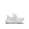 NEXO Junior White - 1