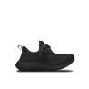NEXO Junior Black - 1