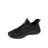 MOVA ULTRA O1 ESD NM Black Low - 7